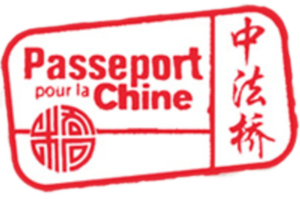 Logo-passeport-pour-la-Chine-e1575589811976