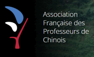 APEC-texte.png