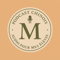 logo audios